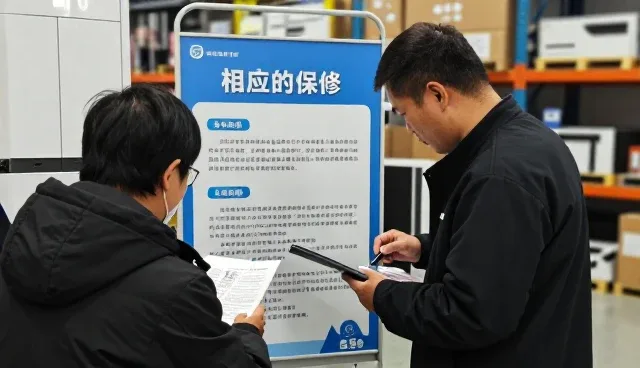 旧房翻新中使用维修服务的优势分析